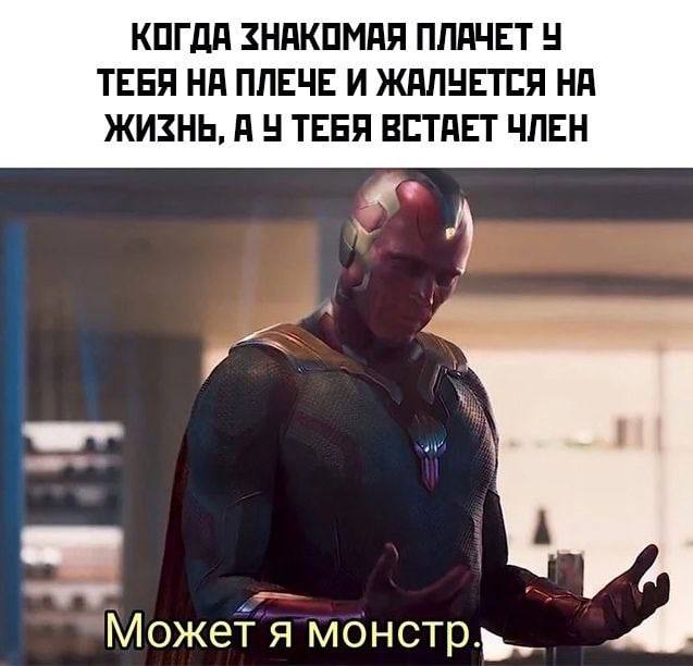Веселые картинки в понедельник (25.08)