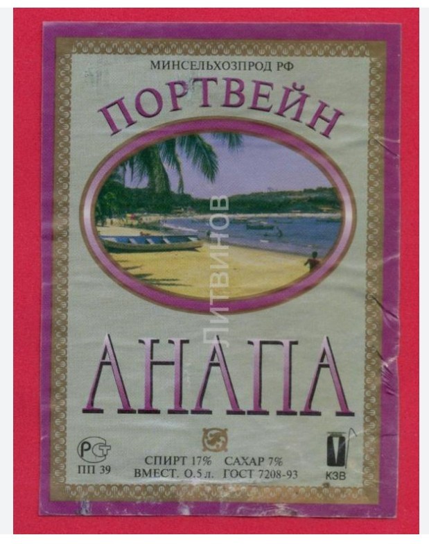 Ученые спрогнозировали, как будут выглядеть люди в 2100 году