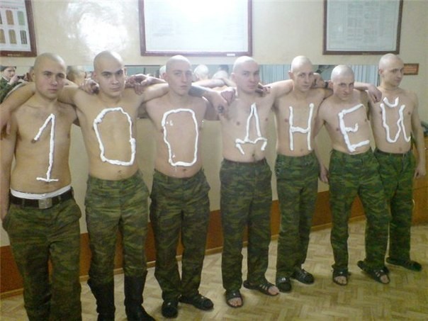 Челлендж 100 дней до Нового года⁠⁠