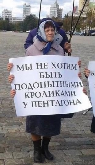 Двое суток в камере провела мать мобилизованного новосибирца, вышедшая в пикет к зданию Минобороны