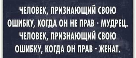 Картинки для деградации 51 (разной степени свежести)