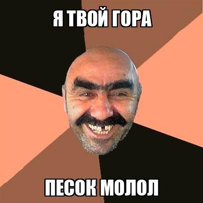 Происхождение бархана Сарыкум в Дагестане. Гигантская куча песка, зачем-то занесенная в список ЮНЕСКО