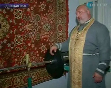 Самооборона. Владыка вятский