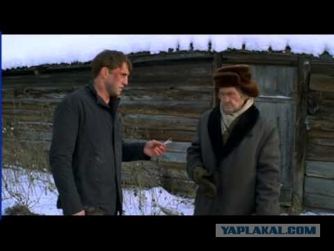 Не кусок и не носок.