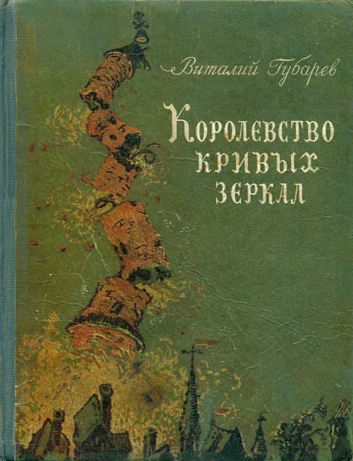 Россияне разбогатели, считают в ЦБ