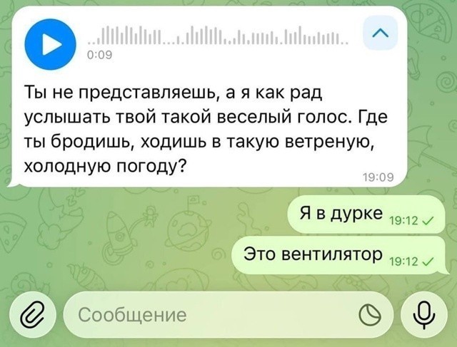 Забавные картинки, шутки из этих ваших интернетов
