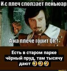 НДС 22% на операции по картам: что это значит для граждан?
