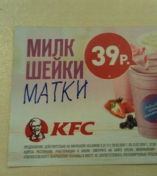 Дегидродегенерация