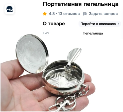 Туристам на заметку: Малайзия с 1 января ввела жесткий закон против мусора