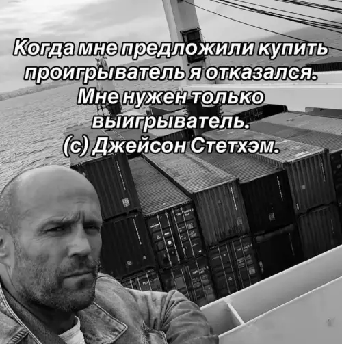 Картиночки, баянчики 13 февраля