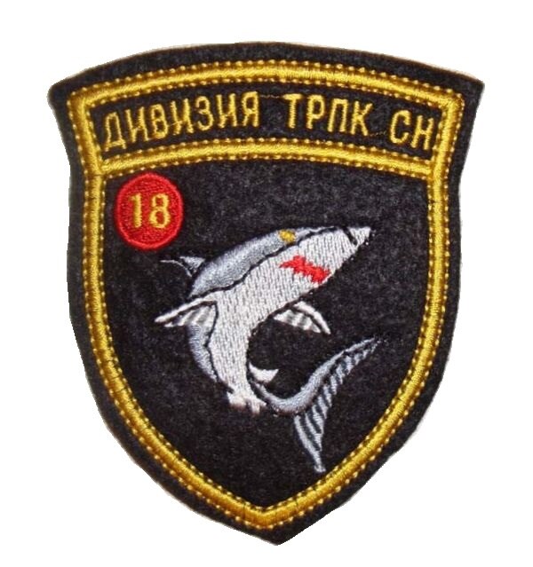 *БАЯН*Это не фотомонтаж и не подводное НЛО