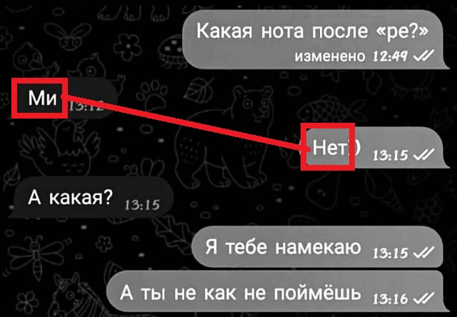 Картиночки, баянчики 16 февраля
