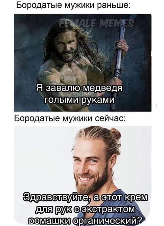 Маленькая пятница 18.02