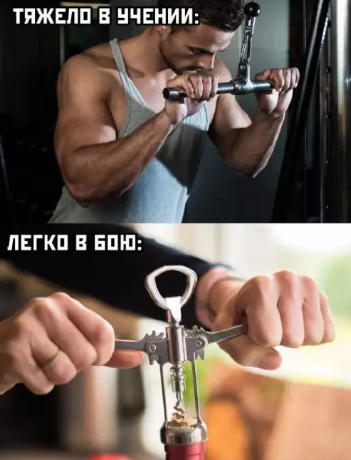 Картиночки, баянчики 16 марта