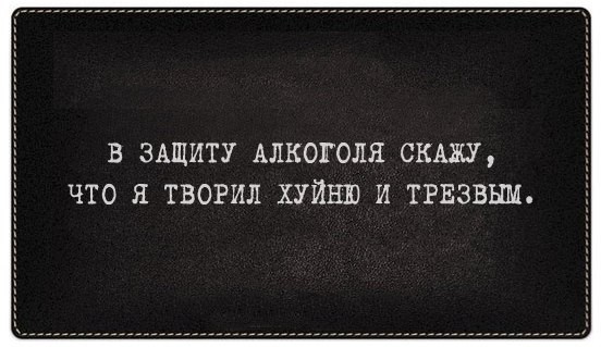 Барыга не обманул.