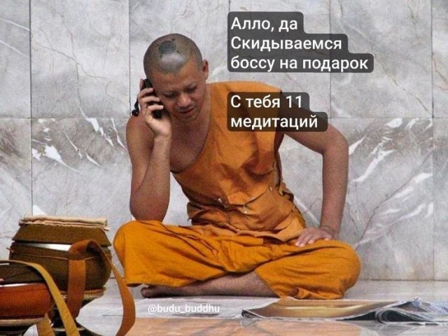 Картинки для деградации 180 (разной степени свежести)