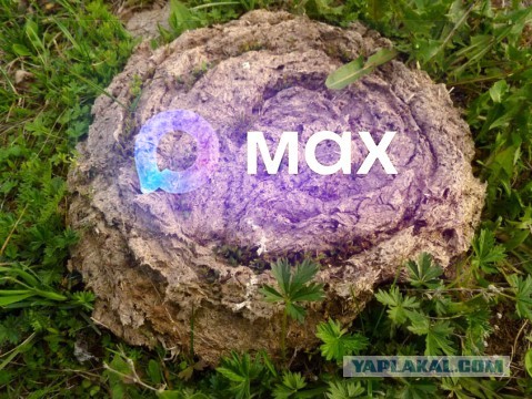 Прогресс не остановить