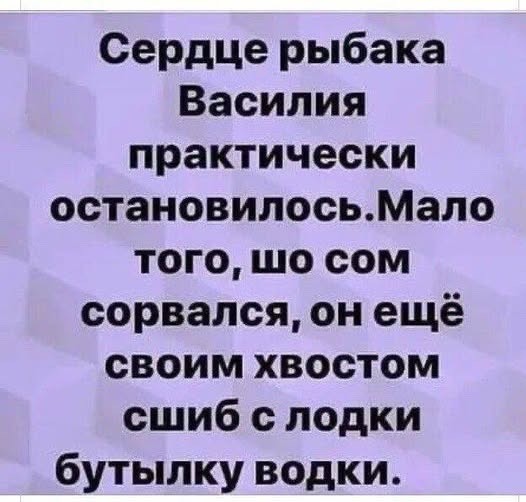 Субботние картинки