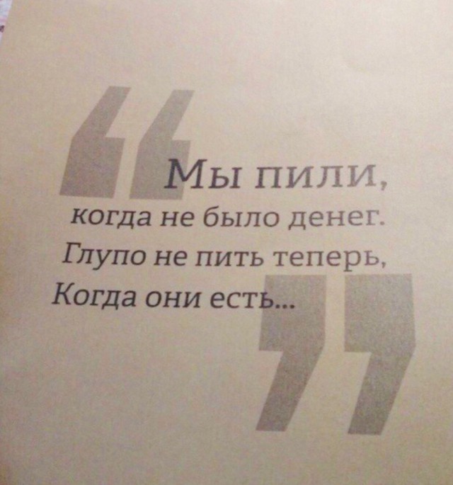 Придёт время, и скажу я - время пришло!