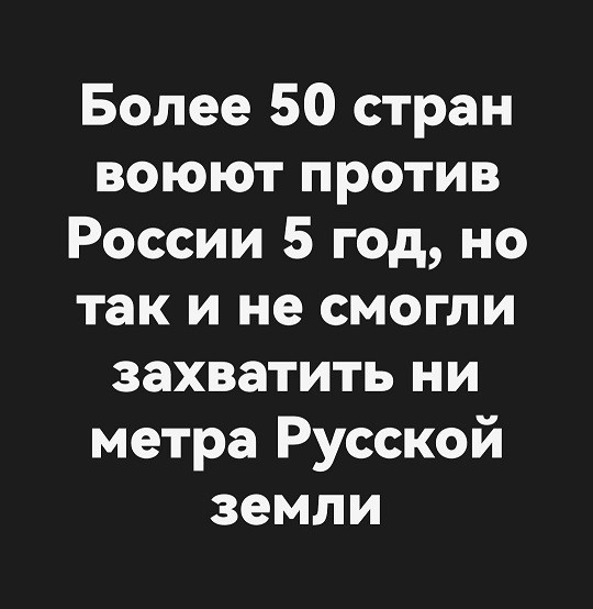 Путин в поздравлении обратился к Трампу фразой "дорогой Дональд"