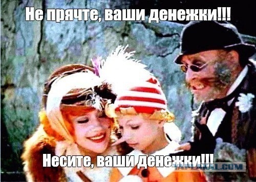 Студия - в подарок