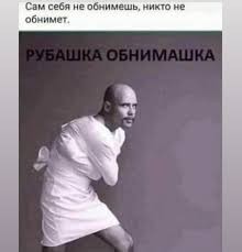 А я просто набюдаю!