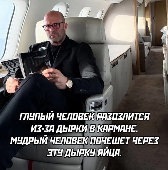 Картинки для деградации 238 (разной степени свежести)
