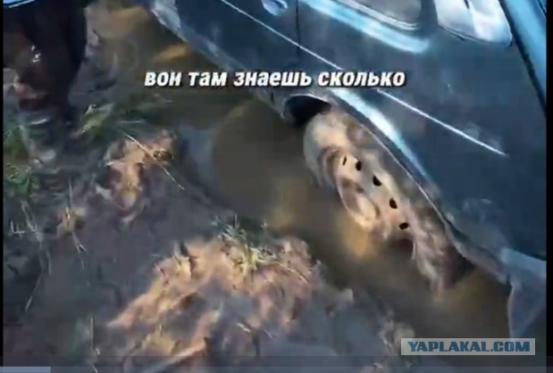 Выручил местных мужичков
