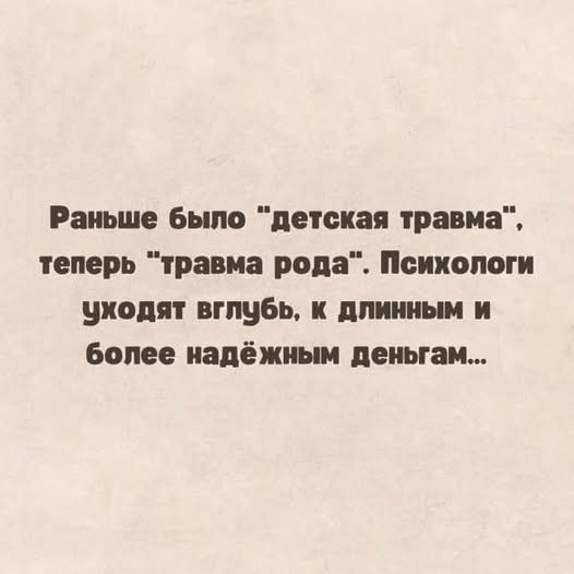 Картиночки, баянчики 15 августа