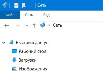Как копировать файлы с компьютера на компьютер?