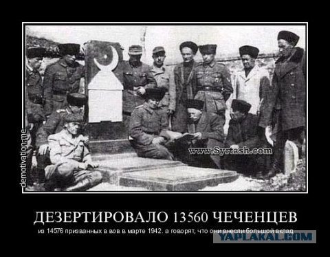 Владимир Путин даст поручение о присвоении