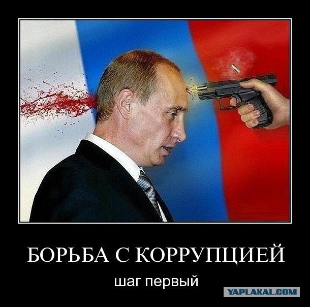 Воровать не будут!