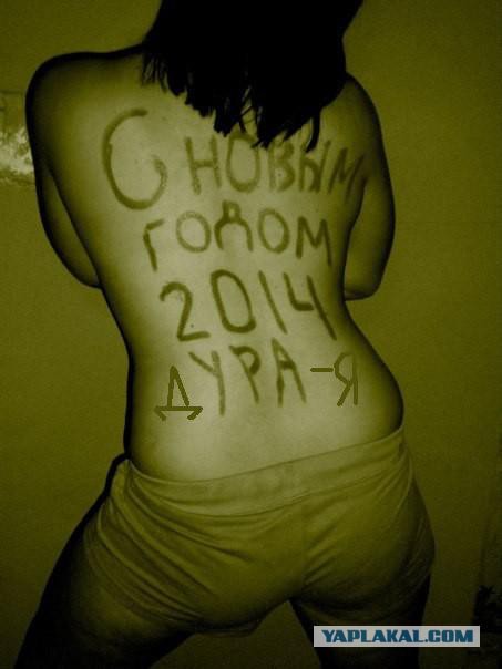 Смешные люди из социальных сетей