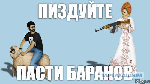 В Москве приезжий избил продавщицу