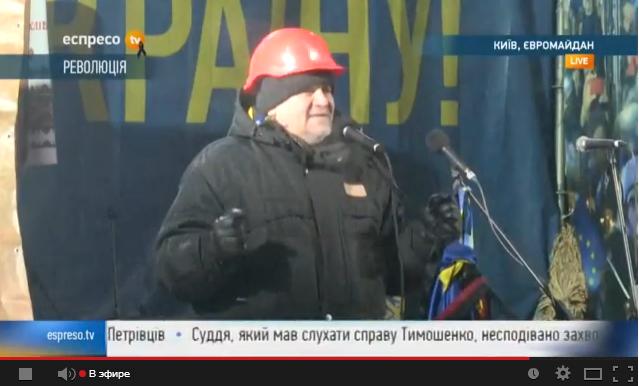 Уличные бои в Киеве