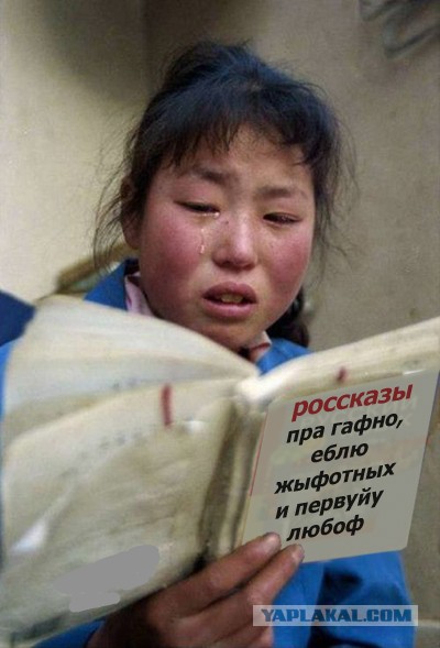 Легкой наркомании пост