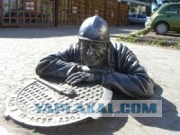Кем лучше работать - дизайнером или сантехником?