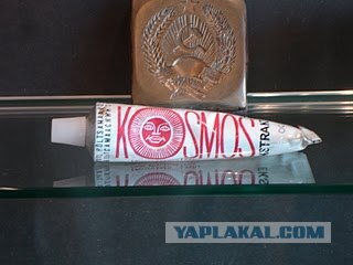 Питание советских космонавтов