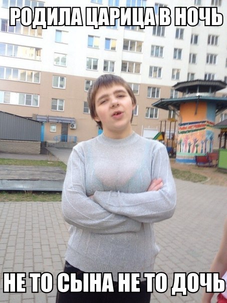 Веселые картинки № х/з