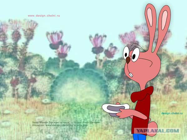 Европа назвала Яценюка убийцей и террористом