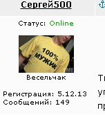 Ну вот и к нам пришла война