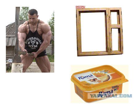 Слов не хватает!