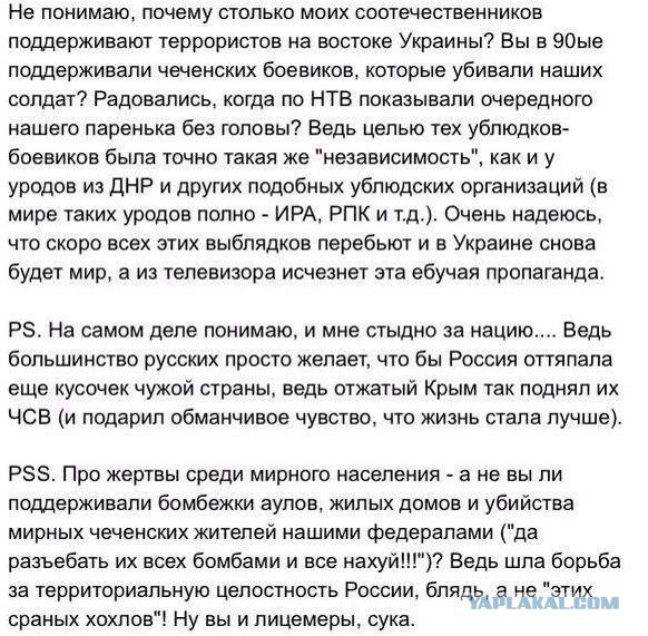 Боевики в центре Грозного