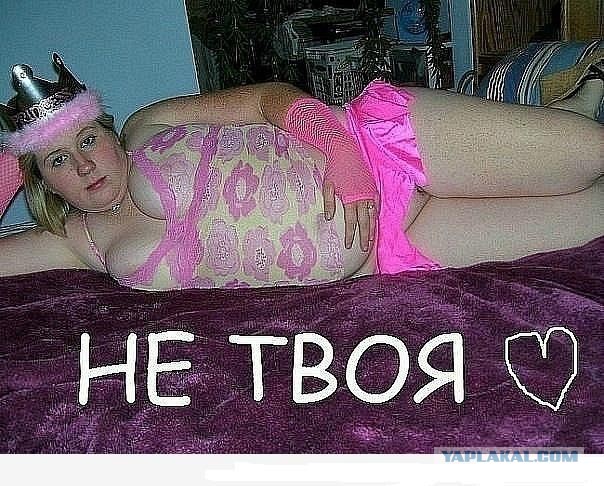 Брошенная невеста отыгралась на свадебном платье