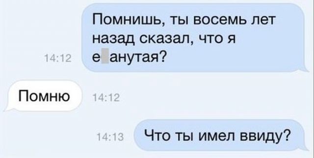 Просто картинки