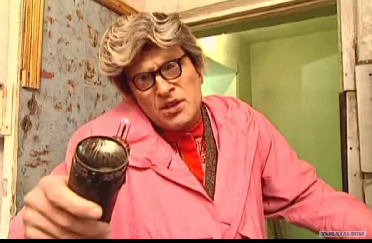 Осторожно модерн проверенные схемы