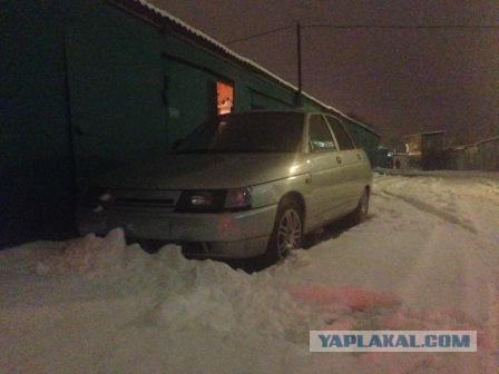 Таз 2112.