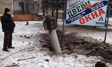 Крым. Путь на родину!