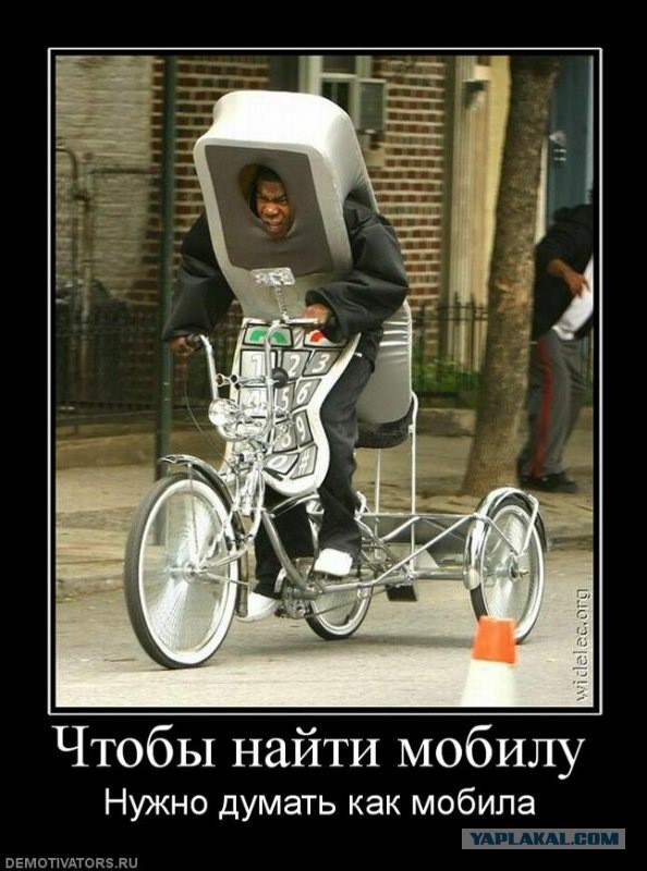 Просто картинки