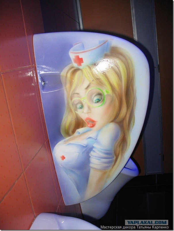 Помощь в "коррекции стрельбы"